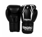 Gants de Boxe Sparring Guard – Sparring | Protection Renforcée